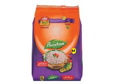Pavizham Unda Rice - 26kg   