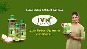I V N Coconut Oil (நயம் செக்கு தேங்காய் எண்ணெய்) 500 ml