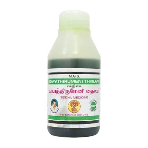 M.G.S.Kayathirumeni Oil