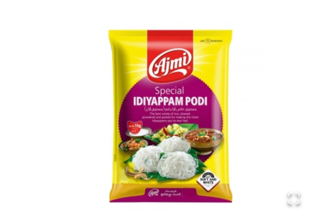 Ajmi Idiyappam Podi(இடியப்பம்  பொடி) - 1kg